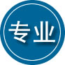 封开专业道路救援